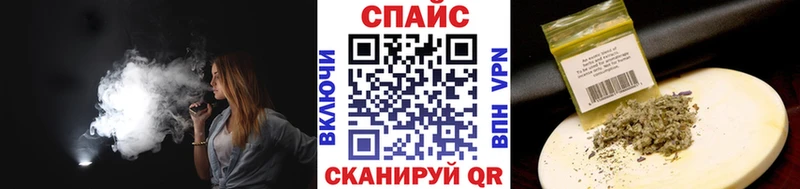 Бутират BDO  мега ONION  Чишмы 