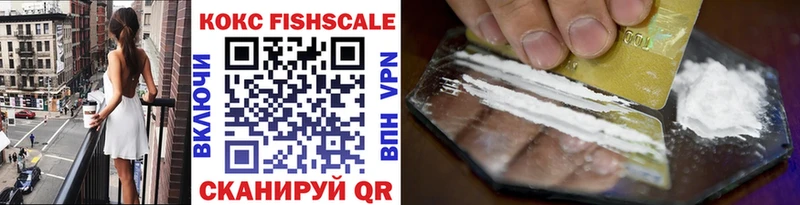 Cocaine Columbia Чишмы