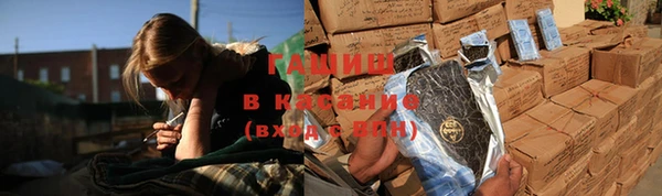героин Абаза