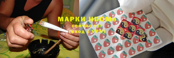 героин Алексин