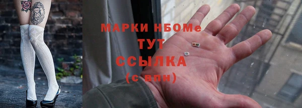 героин Алексин